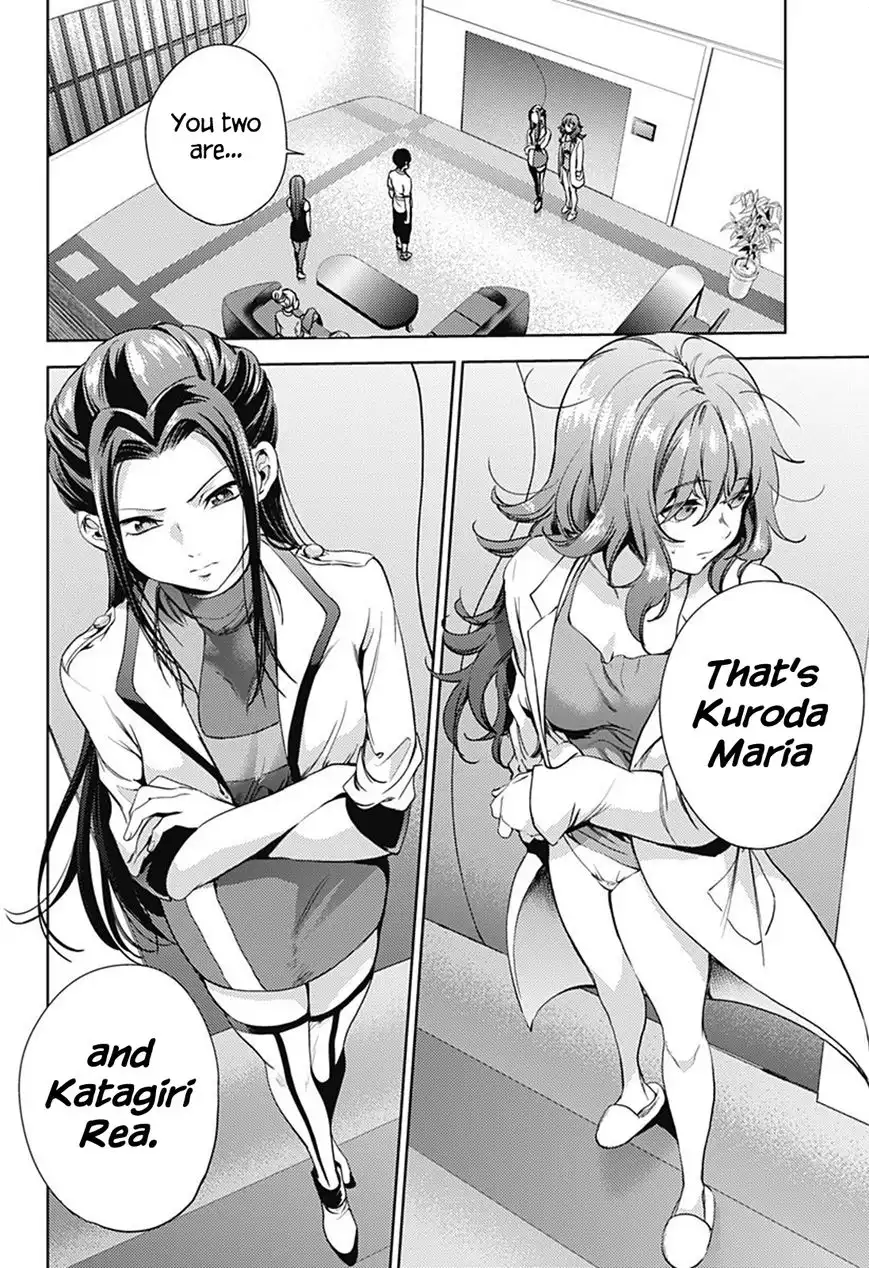 World's End Harem Chapter 21 2